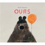 ours.jpg